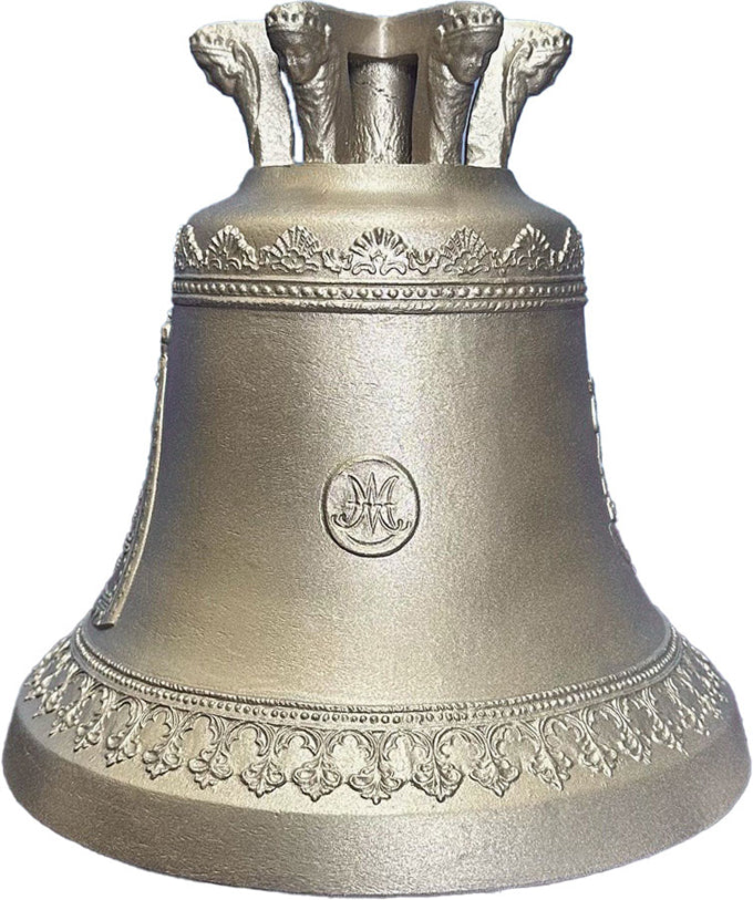 Glocke Maria von Mariazell